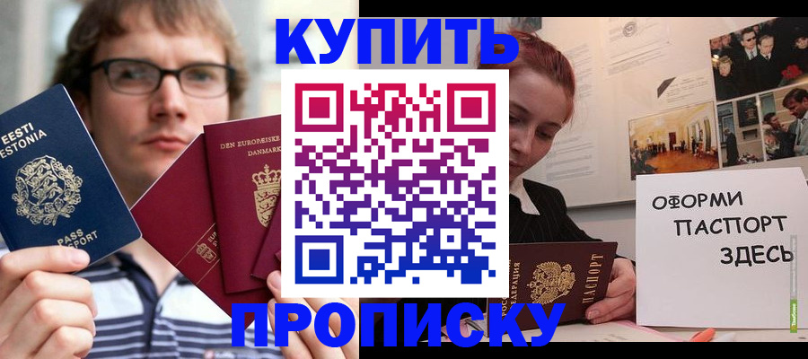 форма 3 в Донском